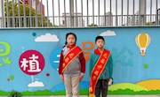 淞涛校区第八周升旗手事迹