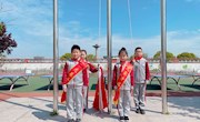 淞涛校区第十周升旗手事迹