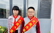 淞泽校区第十三周升旗手事迹