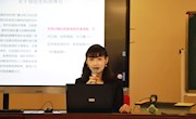新时代 新媒体 新宣传