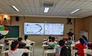 骨干示范促成长 教智融合展风采 ——车坊实小骨干教师课堂教学展示活动（英语组）