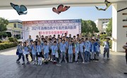 稳中有进，未来可期 ——车坊实小在“苏州市中小学生中国象棋比赛”中斩获佳绩