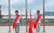 淞涛校区第五周升旗手事迹
