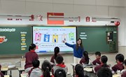 【学力课堂】英语进阶 助力幸福成长——记苏州工业园区车坊实验小学英语校本教研活动