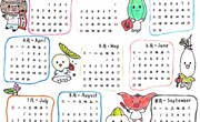【特色课程】荸荠映水 乡韵绵长 ——记车坊实验小学六年级“水八仙”+跨学科课程之荸荠主题学习活动