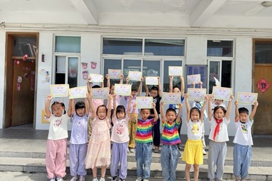 【五育融合】启思行致远，笃行促成长——车坊实验小学2024-2025学年第二学期休业式