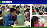 喜报：车坊实小获评2019-2020年度“苏州市毒品预防教育示范学校”
